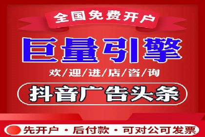 SEM优化策略案例分析
